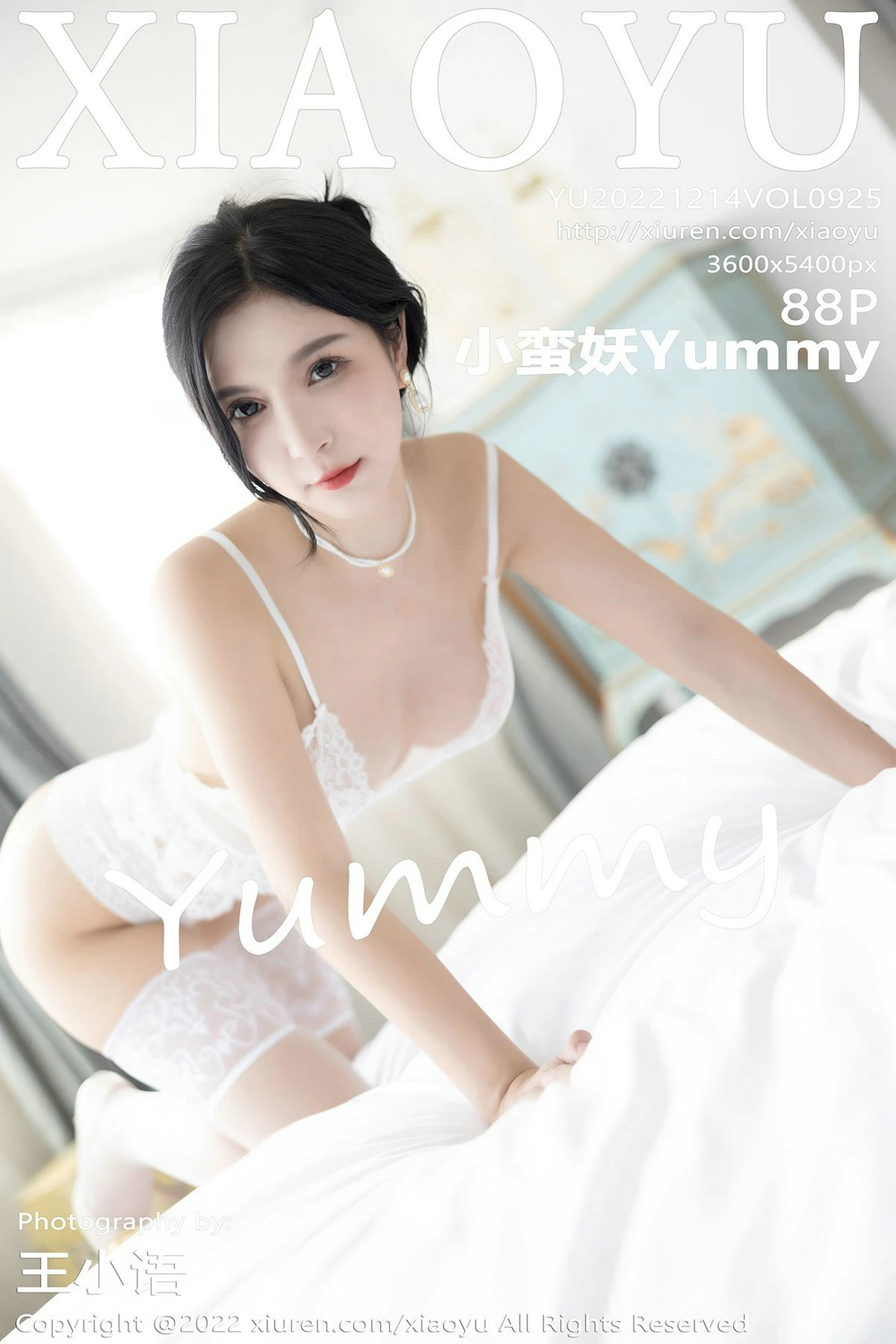 [XiaoYu画语界]Vol.925_模特小蛮妖Yummy私房白色薄透裙露缕空蕾丝内衣撩人诱惑写真88P-秀人网 - XiuRen.Pro
